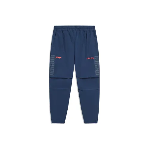 LiNing x LEAGUE OF LEGENDS Sports Life Collection Knitted Sports Pants Men's Dark Ship Blue