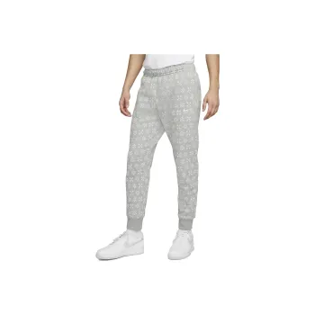 Nike Knitted Sweatpants Men Light Gray