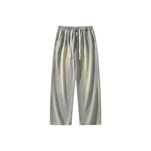 Ghost Mask Jeans Unisex