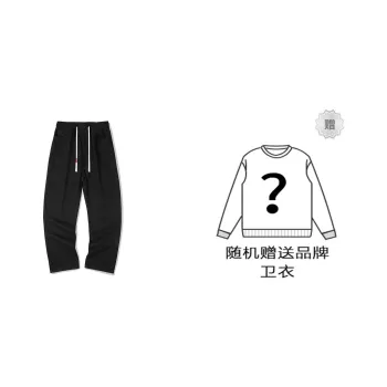 BOBP Jeans Unisex