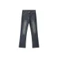 Vintage Blue (Regular)