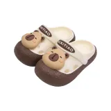 White Brown[Cute 3D Effect Capybara]