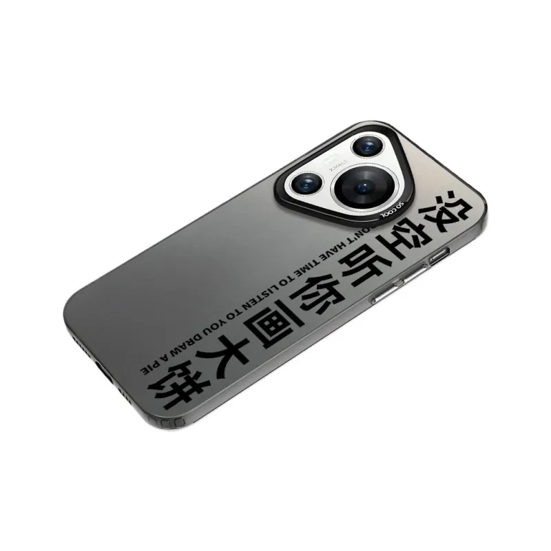 Baochengbao Phone Cases-3