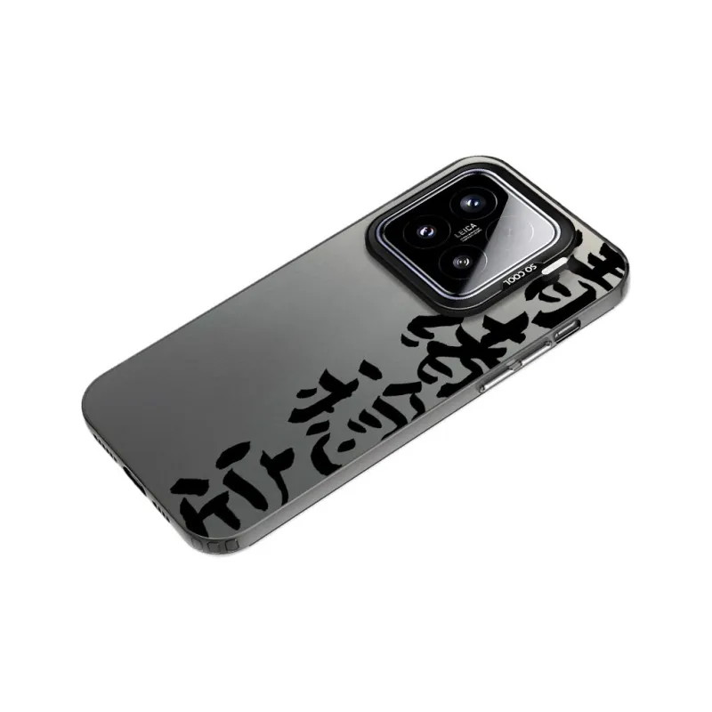 Baochengbao Phone Cases-7