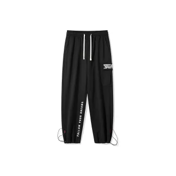 SIDEEFFECT Knitted Sweatpants Unisex