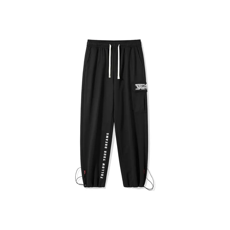 SIDEEFFECT Knitted Sweatpants Unisex-0