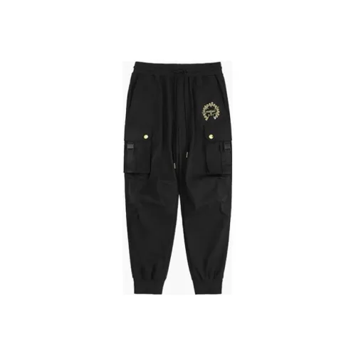 Boy London FW22 Casual Pants Unisex Black