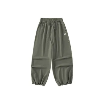 Crying Center Knitted Sports Pants Unisex