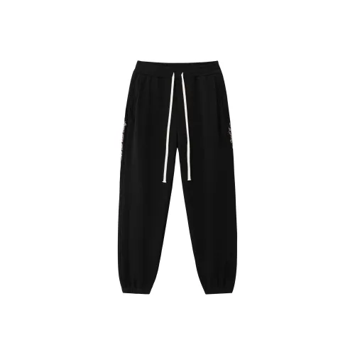 Coca Cola Knitted Sweatpants Unisex
