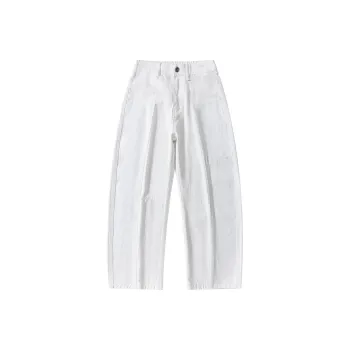 YINLEI Jeans Men White