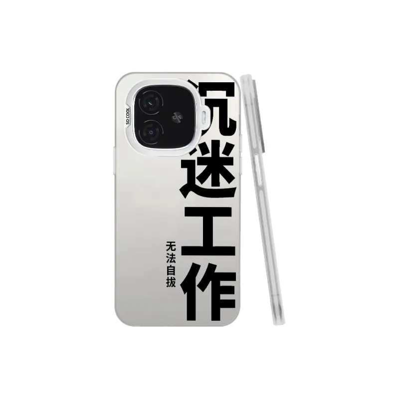 Baochengbao Phone Cases-6