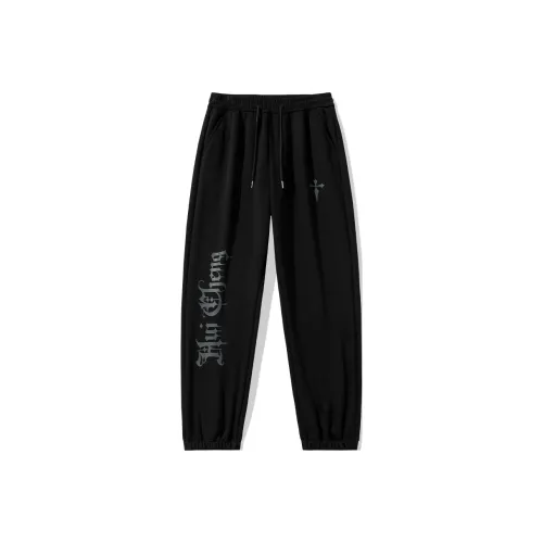 MaxMara Logo Detailed Fringed Scarf