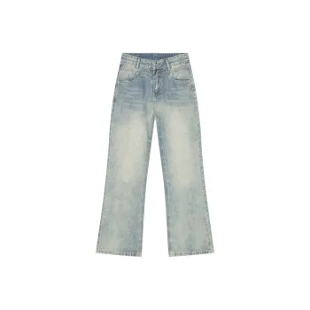 Voguo Relay Jeans Unisex Blue