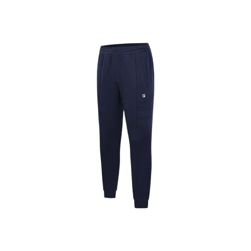 FILA Knitted Sweatpants Unisex Royal Blue