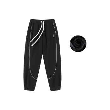 VEIDOORN Knitted Sweatpants Unisex
