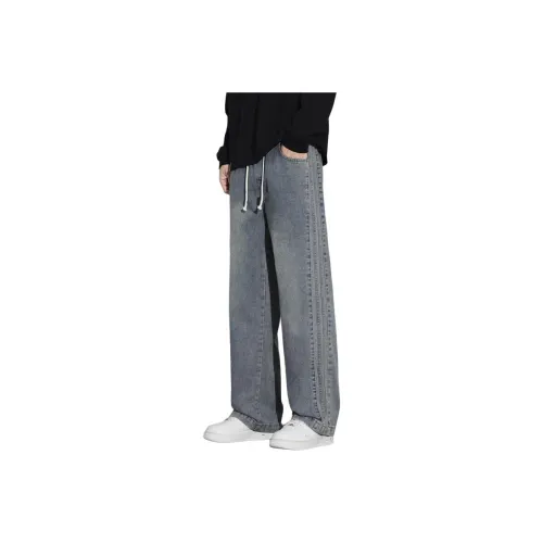 Children Of Huaxia Jeans Unisex
