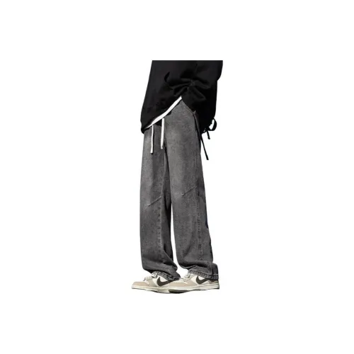 ORMY Jeans Unisex