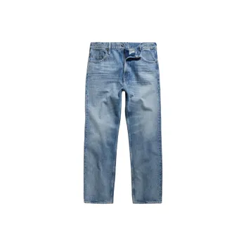 G-STAR RAW Jeans Men's Off-White Air Force Blue