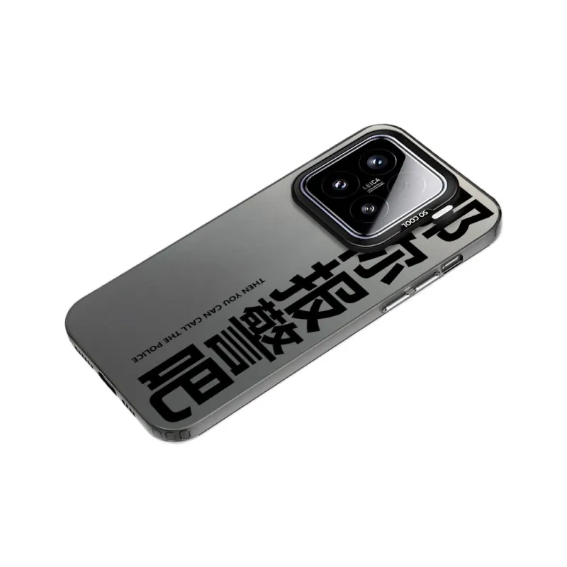 Baochengbao Phone Cases-1