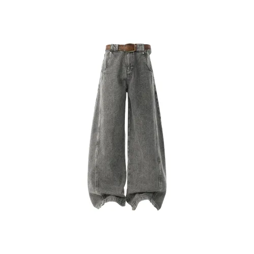 AHAH Jeans Men Coffee