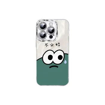 TUNAMEI Phone Cases