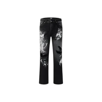 BTR Jeans Unisex Galaxy Gray