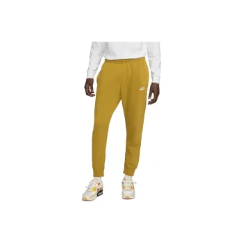 Nike Knitted Sweatpants Men Yellow