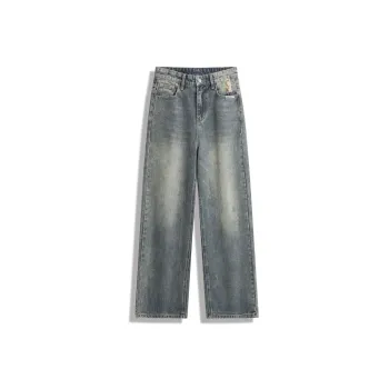 SCHEPPERHEYN Jeans Unisex Vintage Blue Extended Length