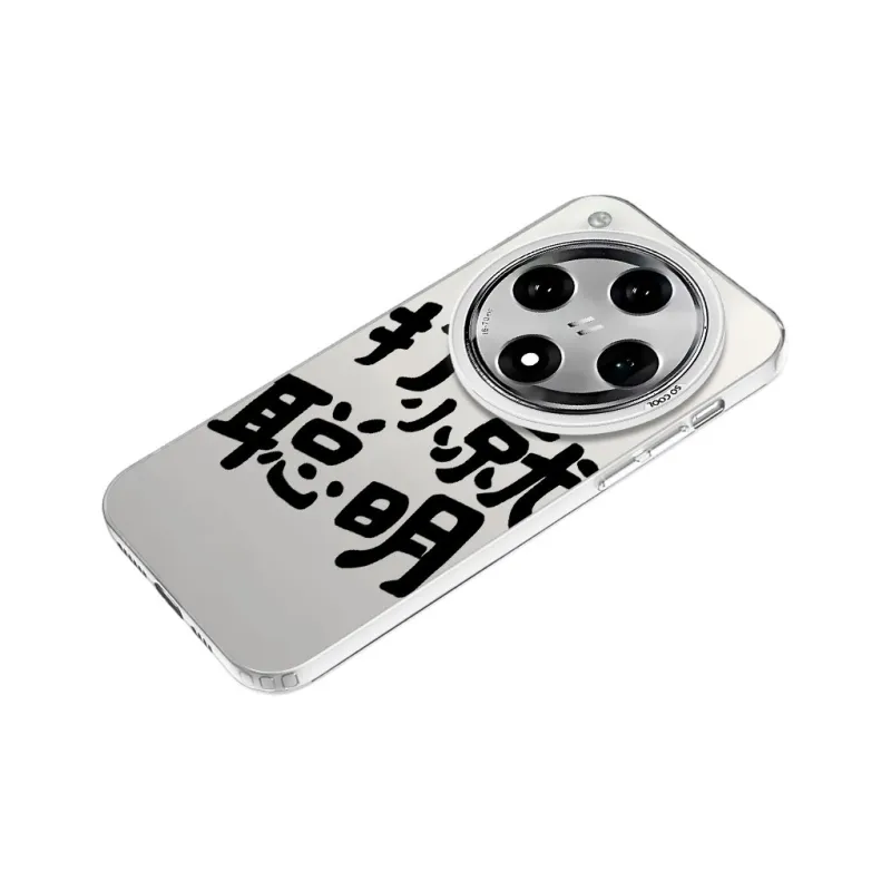 Baochengbao Phone Cases-19