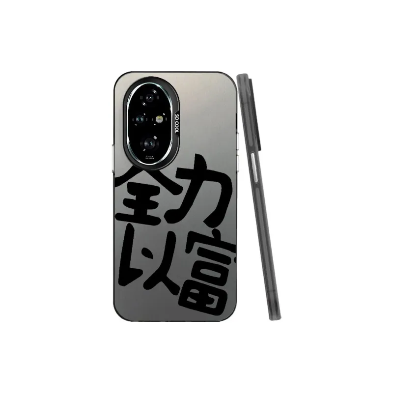 Baochengbao Phone Cases-3