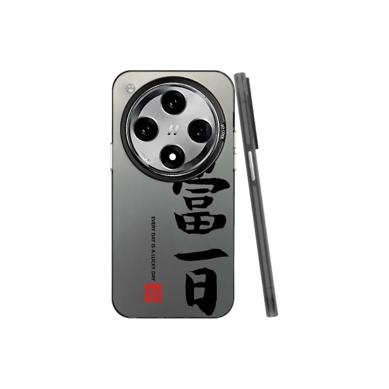 Baochengbao Phone Cases-9