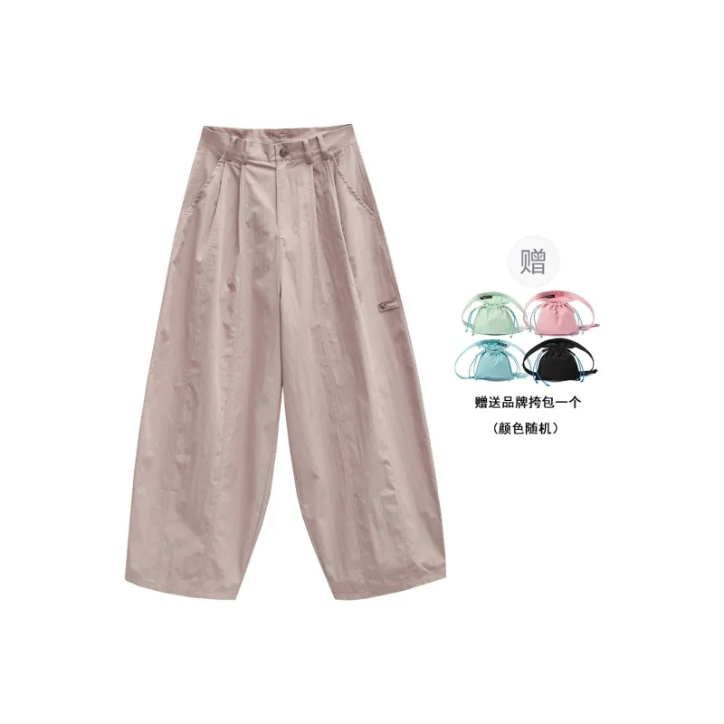FKSW Cargo Pants Unisex-9