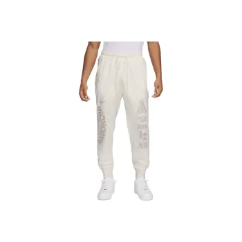 Nike Ja Standard Issue Dri-Fit Jogger Basketball Pants Knitted Sports Pants Men's White