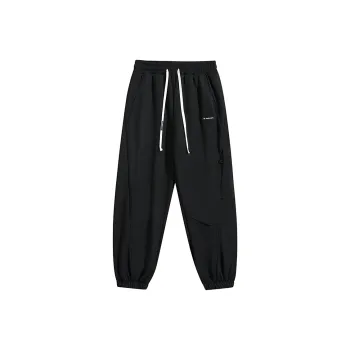 AMBER LIGHT Knitted Sweatpants Unisex