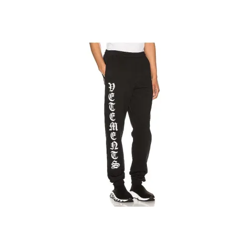 Vetements Knitted Sweatpants Men Black