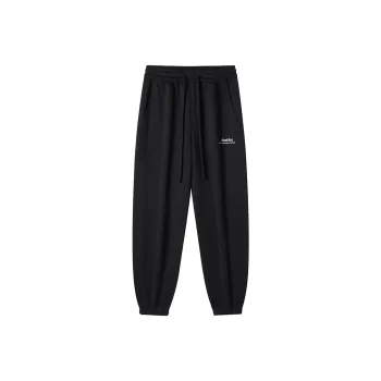 SandKnit Knitted Sports Pants Unisex