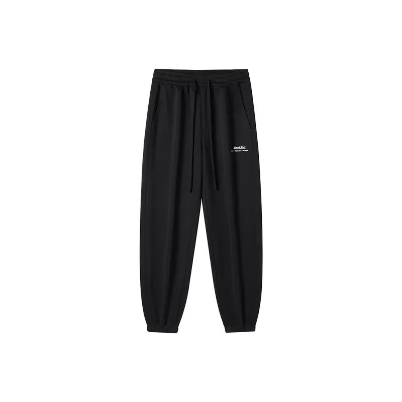 SandKnit Knitted Sports Pants Unisex-0