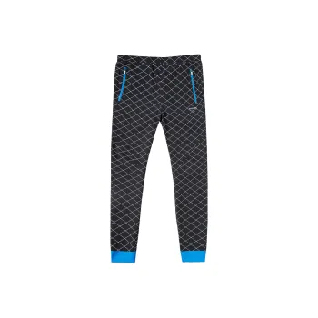 Nike X Undercover Gyakusou Shield Runner Pant