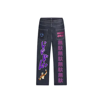 KAKAZZY Jeans Unisex Black