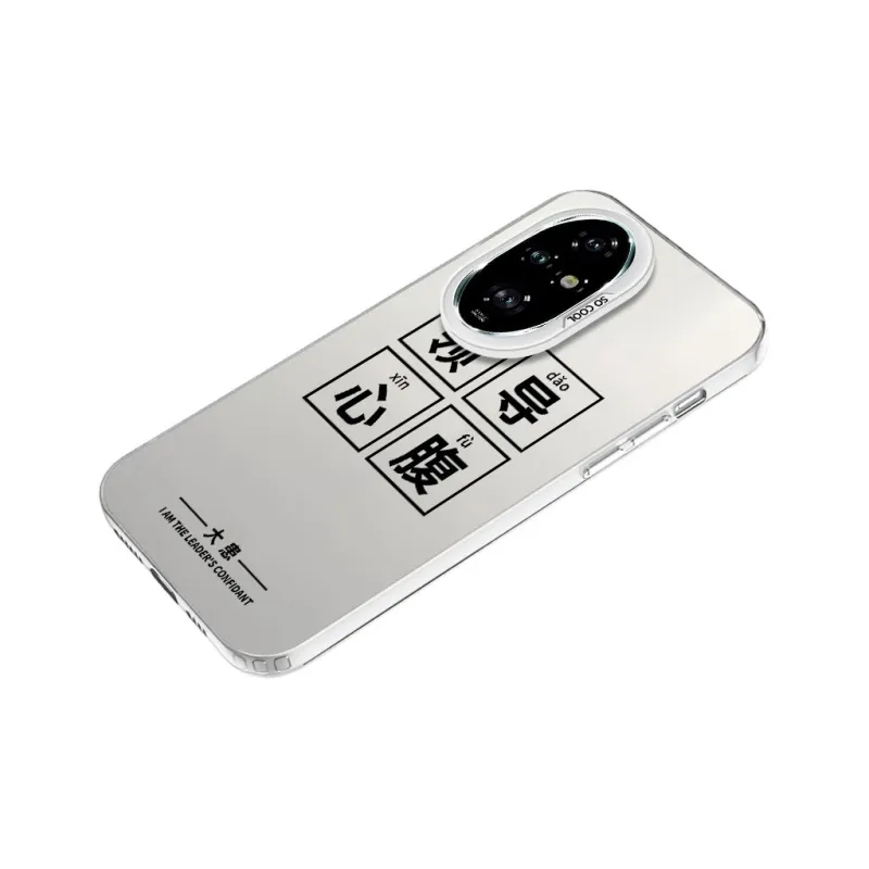 Baochengbao Phone Cases-9