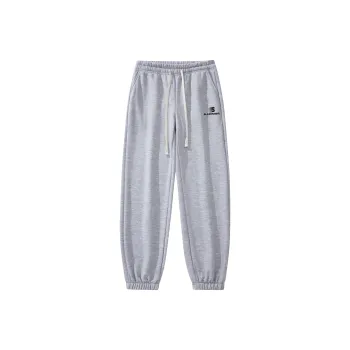 Slazenger Knitted Sports Pants Unisex