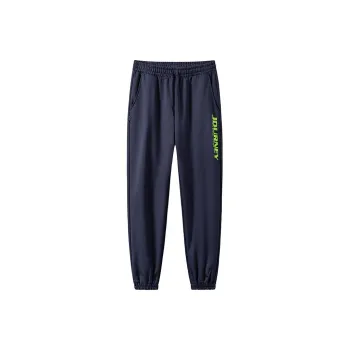 OUTDOOR PRODUCTS Knitted Sweatpants Men Navy Blue