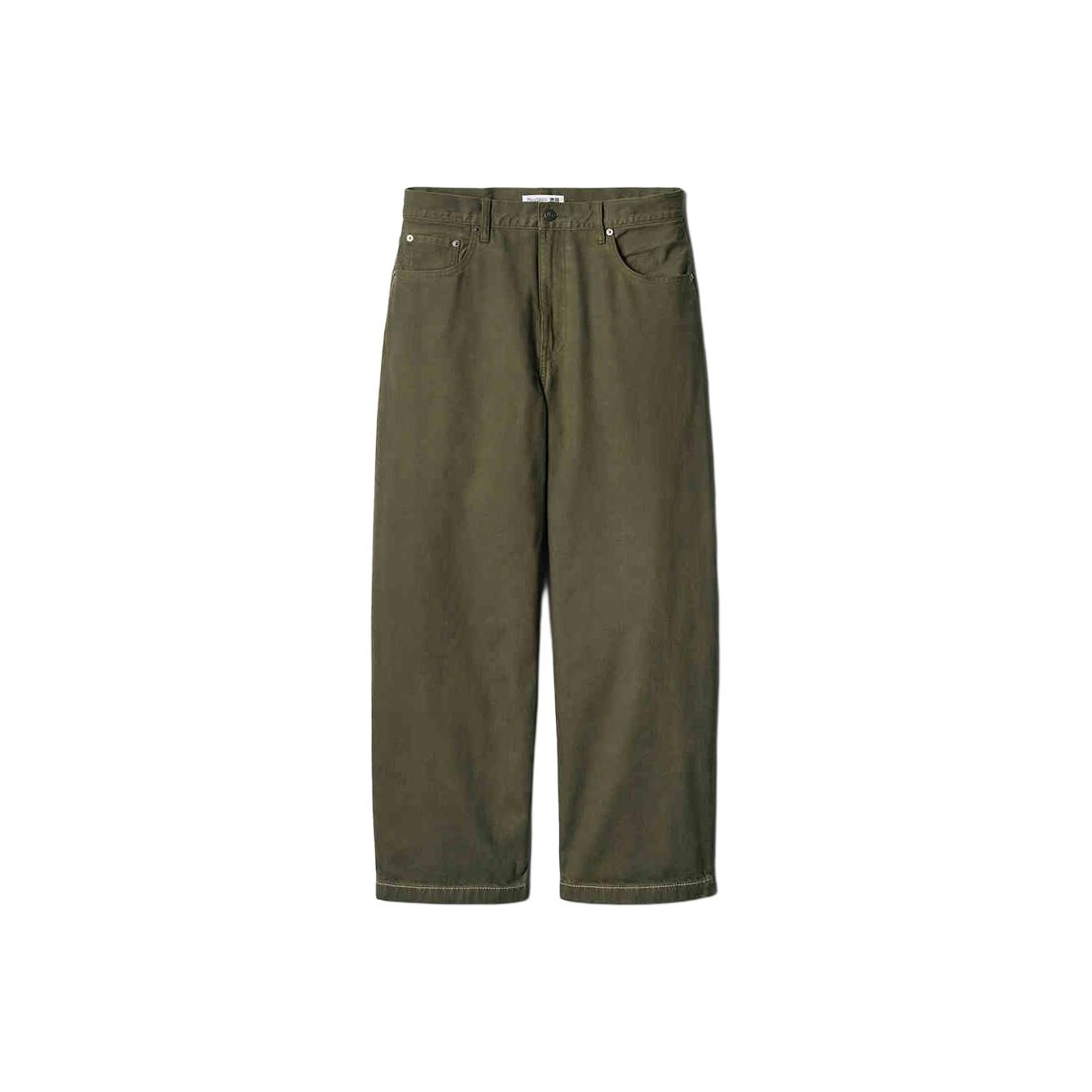 Uniqlo High Waisted Pants Men - POIZON