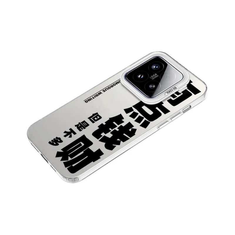 Baochengbao Phone Cases-17