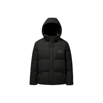 Yalu Down Jackets Men