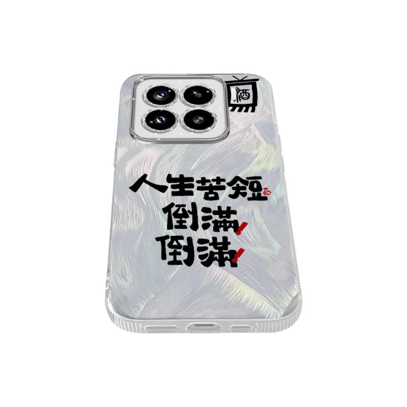 TUNAMEI Phone Cases-1
