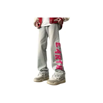 NEAR HERE Jeans Unisex Yellow Mud