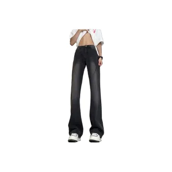 Glona Klio Jeans Unisex
