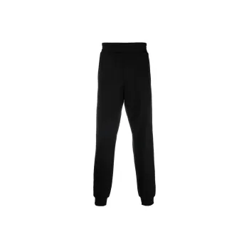 Karl Lagerfeld Logo Tracksuit Bottoms