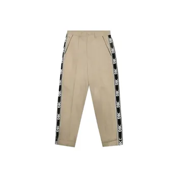 DSG DISGUSTO SS22 Straight Casual Pants Men's Beige Yellow